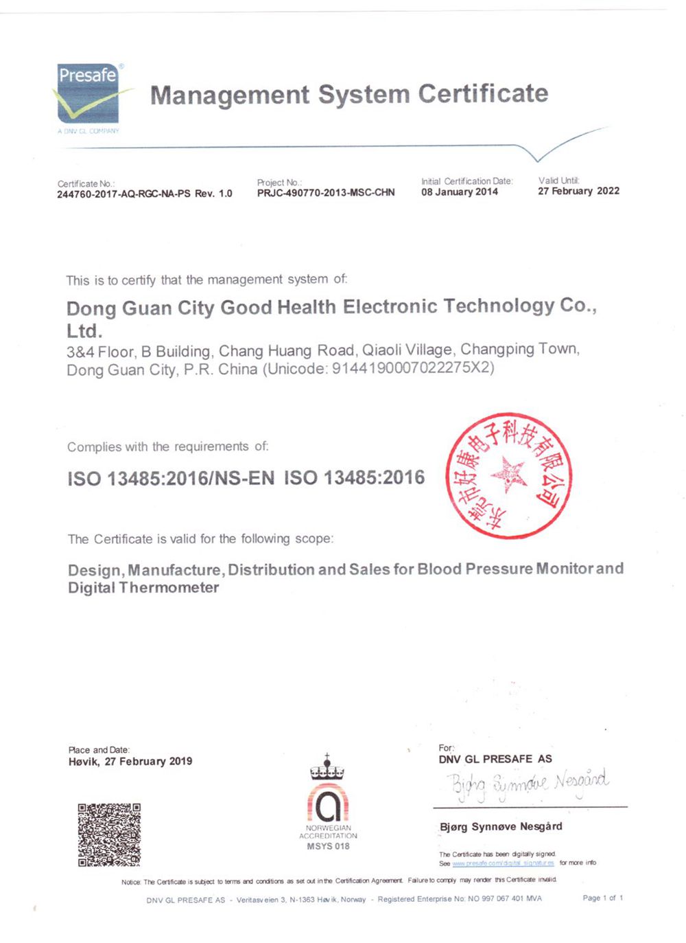 HK-902 Portable Washable Mercury-free Electronic Thermometer Digital LCD Display High Sensitivity Home Office Temperature Measuring Tools - White