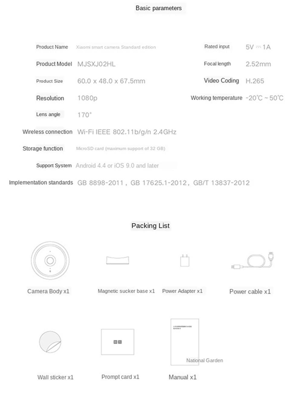 Xiaomi Mijia 1080P HD Smart IP Camera Standard Edition Ultra Wide Angle AI Human Detection IR Night Vision Dustproof Waterproof Room Garage Door Stairs Windowsill - White