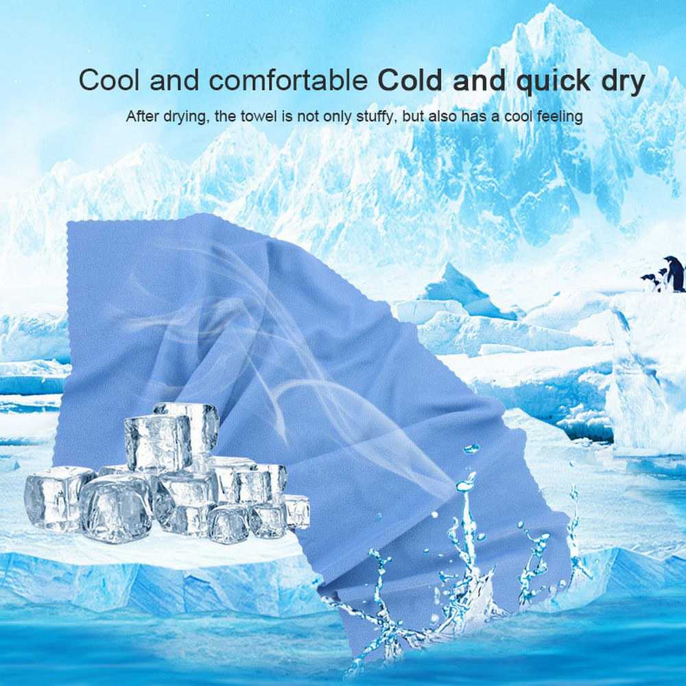 30 X 100cm Portable Quick Drying Cooling Towel Gray