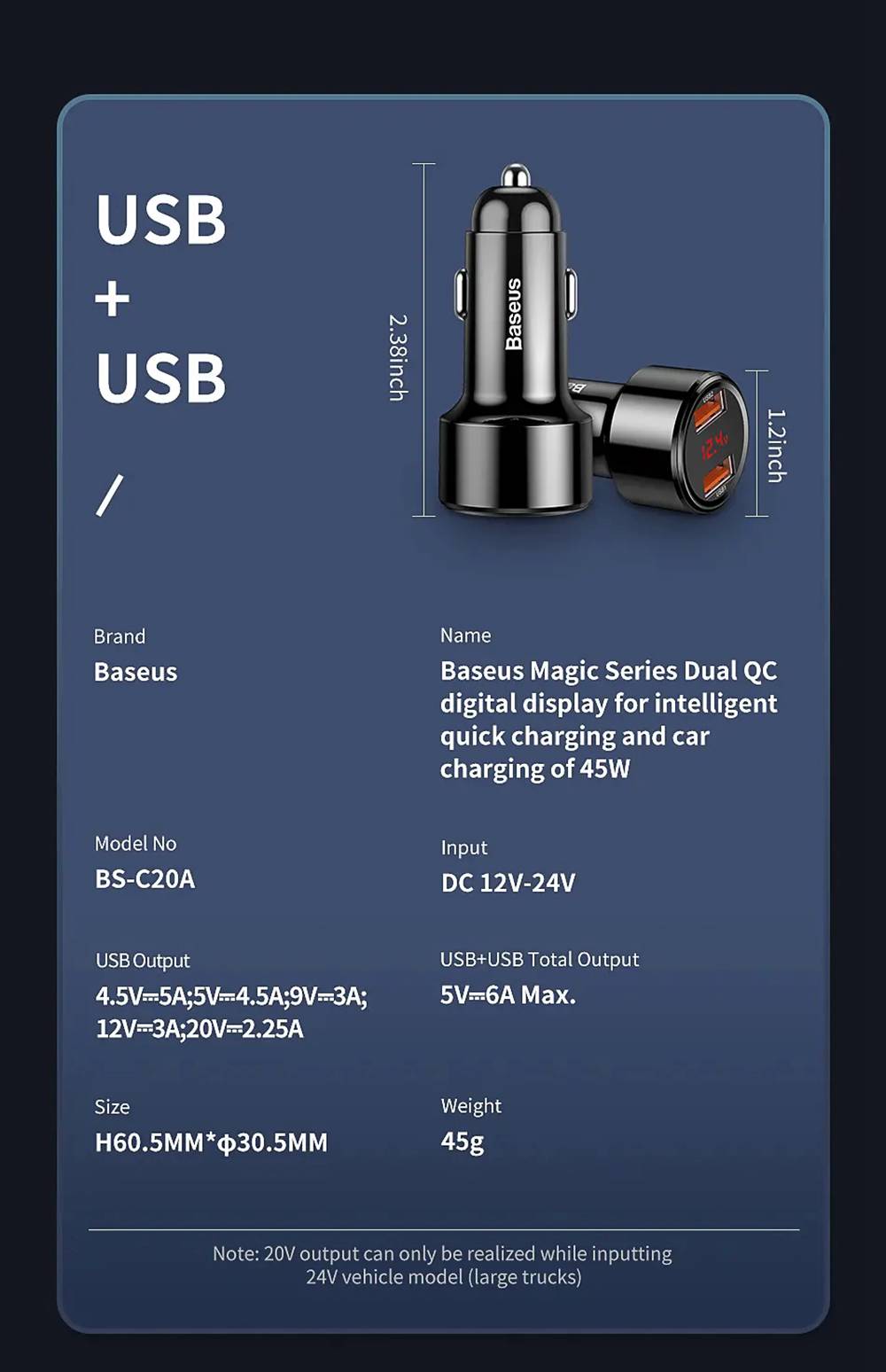 Baseus 45W Car Fast Charger Dual SCP Dual USB Port Gray