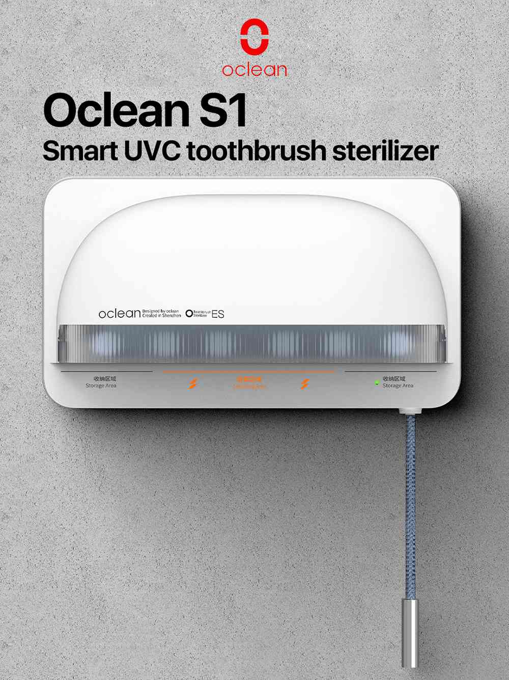 Oclean S1 Smart UVC Toothbrush Sterilizer Wall Mounted Holder Rack Manual Automatic Sterilizer Ultraviolet Antibacterial Holder from Xiaomi Youpin - White