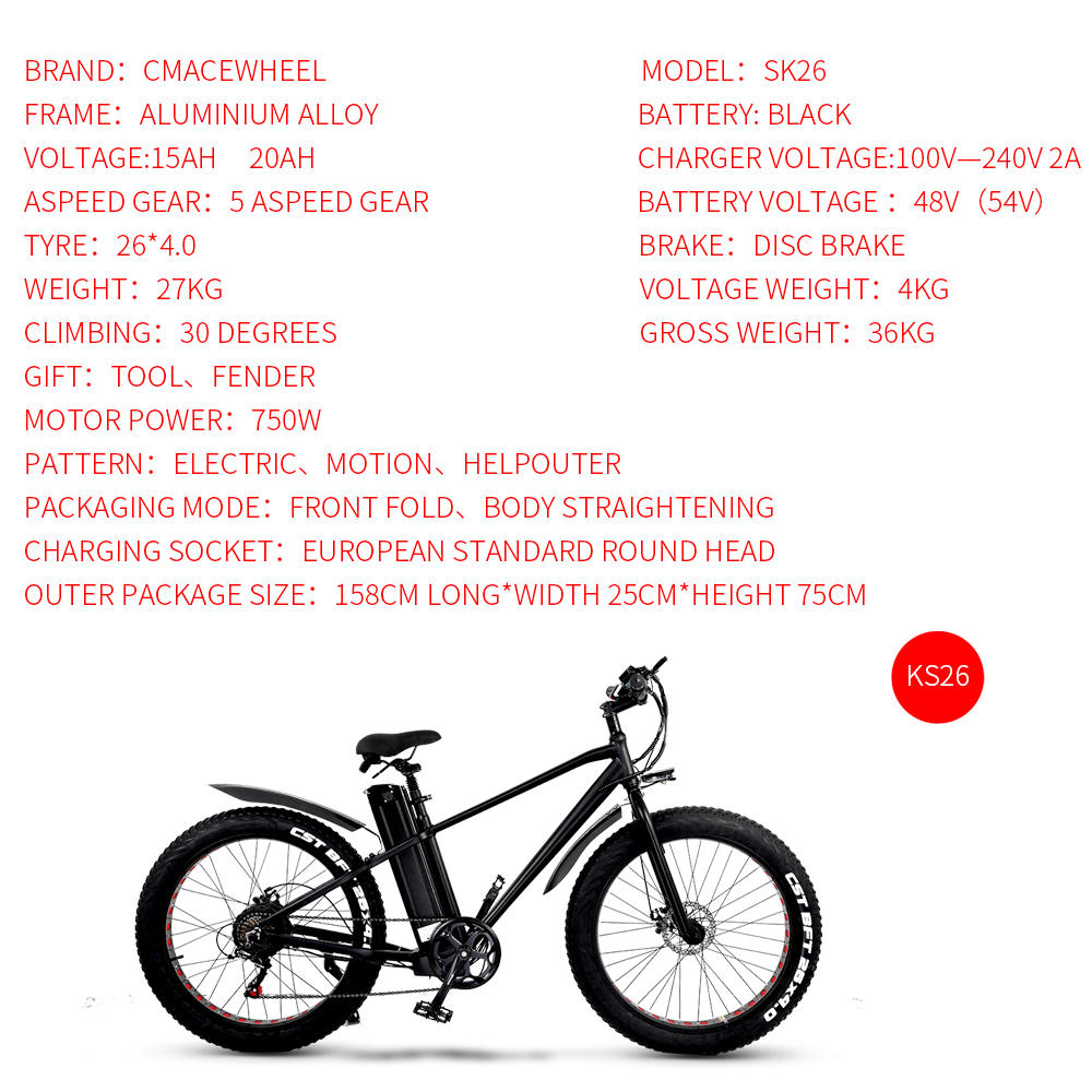 CMACEWHEEL KS26 Fat Tire Electric Moped Bicycle 20AH Battery Black