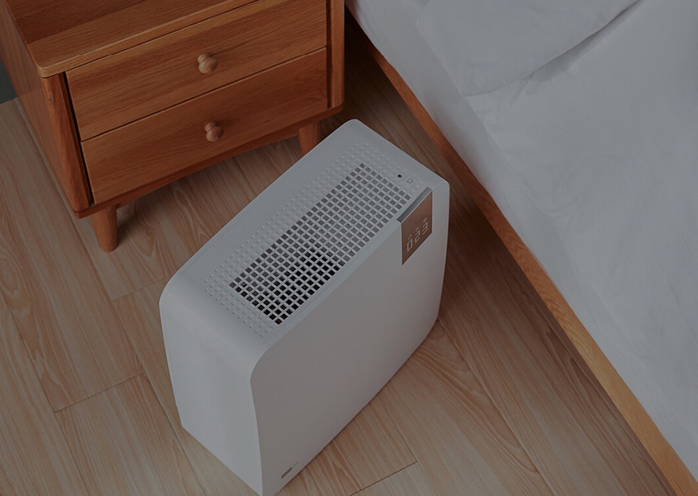 Baomi Air Purifier 2nd Generation Lite Efficient Removal Formaldehyde 99.97% Purification Rate Digital Display APP AI Voice Intelligent Control From Xiaomi Youpin - White