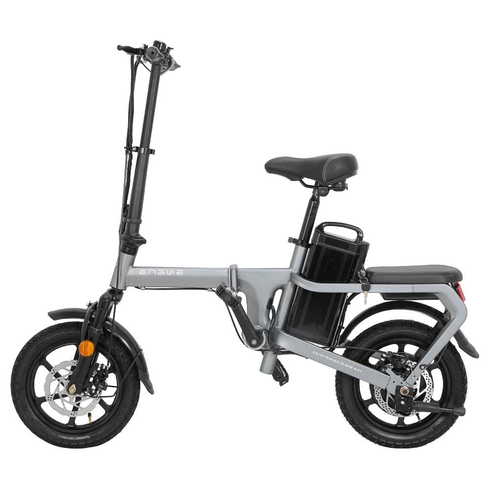 ENGWE X5S Chainless Folding 14 Inch Electric Bike 350W Motor 48V 15Ah Battery High Strength Carbon Steel Frame Maximum Speed 25 km/h - Grey