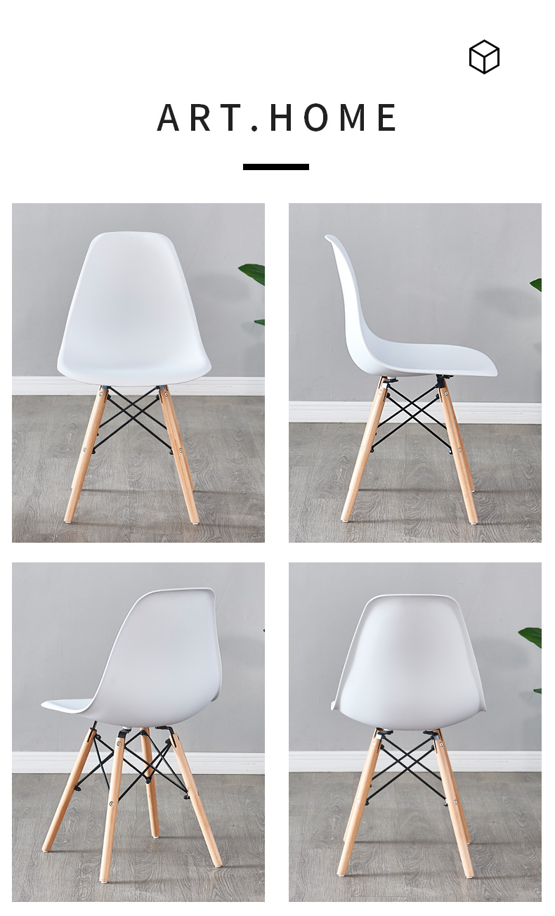 Eco-friendly PP Material Thickened Plastic Chair with Curved Backrest and Wooden Legs for Dining Room, Reception Room - White