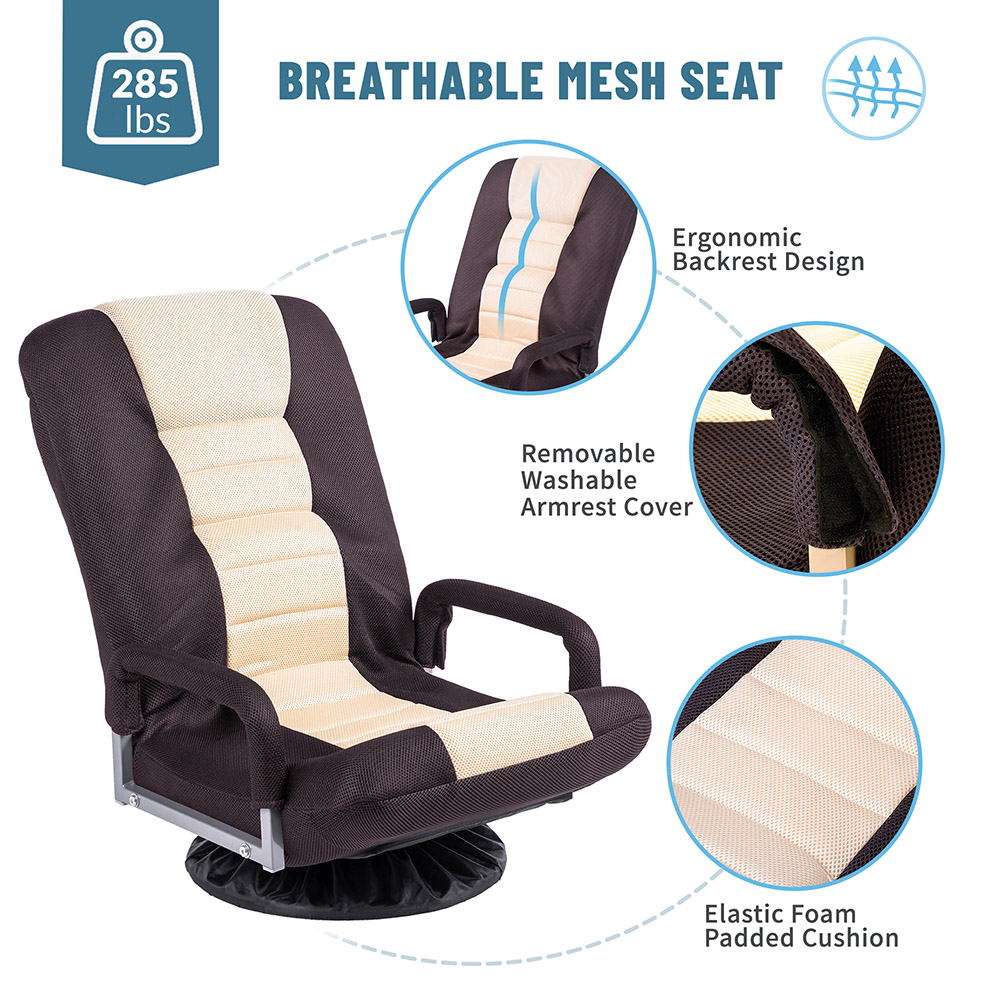 TOPMAX Folding Rocker Gaming Chair Brown + Beige