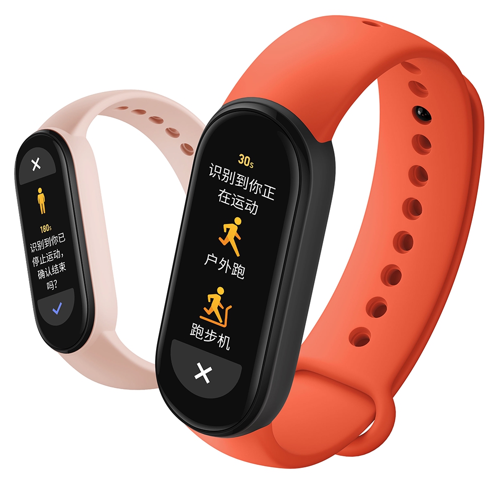 Xiaomi Mi Band 6 Smart Bracelet Heart Rate Oximetry Monitor 1.56 inch Screen Bluetooth 5.0 50 Meters Water Resistance 30 Sports Modes CN Version + Orange Replacement Strap