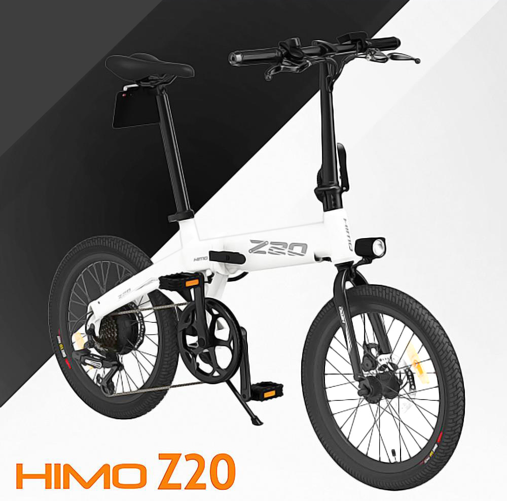 HIMO Z20 Folding Electric Bicycle 20 Inch Tire 250W DC Motor Up To 80km Range 10Ah Removable Battery Shimano 6-speed Transmission Smart Display Dual Disc Brake Europe Version - Gray