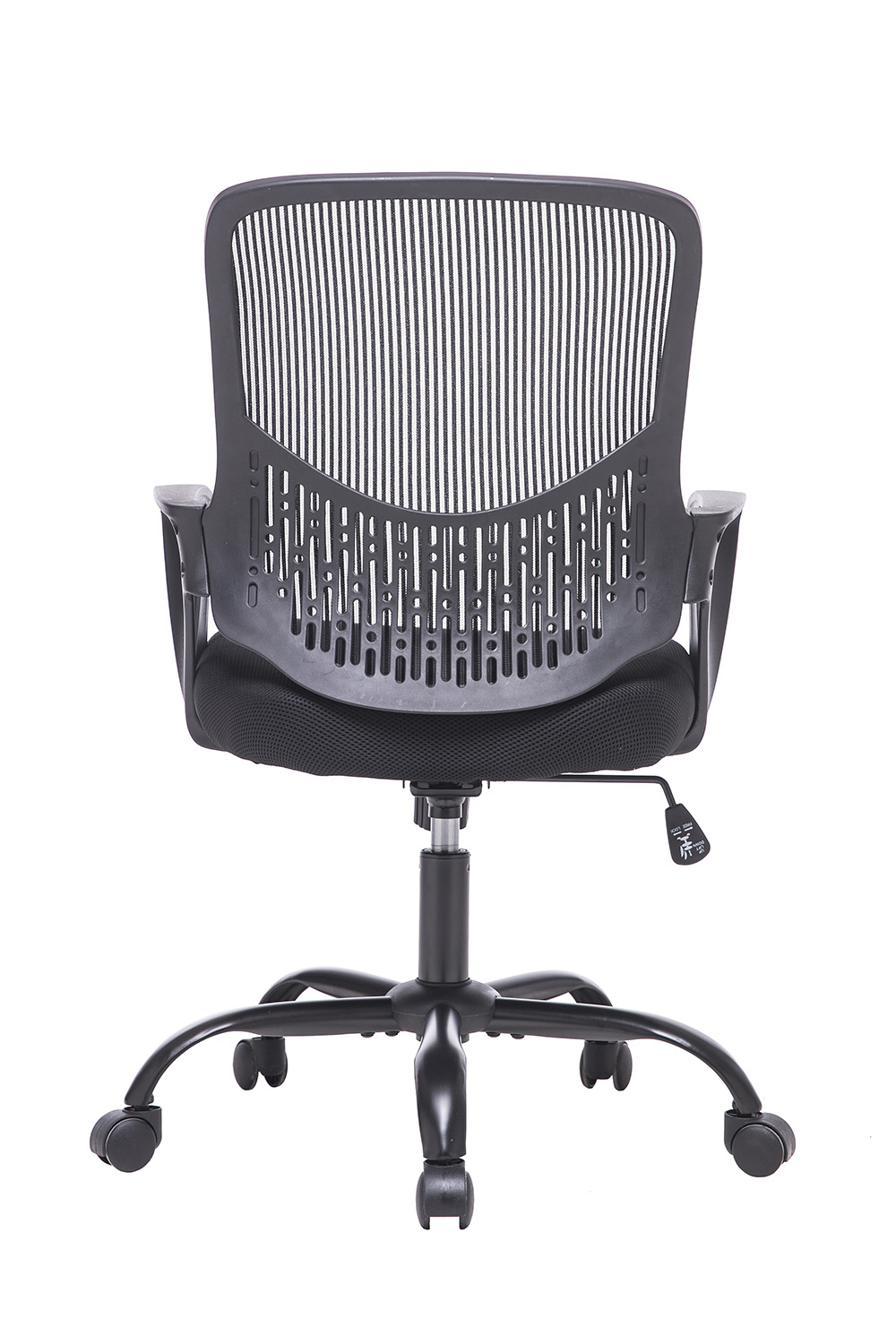 Home Office Rotatable Mesh Chair Height Adjustable with Ergonomic Mid Backrest and Armrest - Black