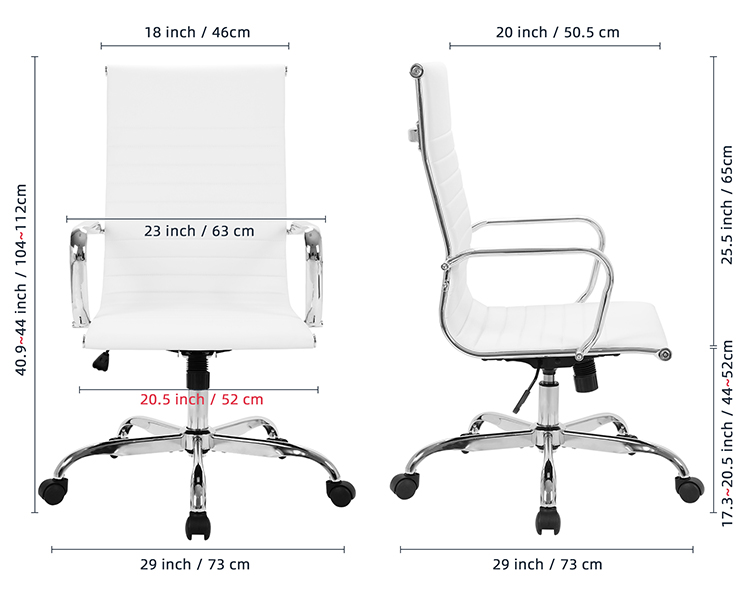 PU Leather Rotating Office Chair Height Adjustable with Ergonomic Backrest and Casters - White