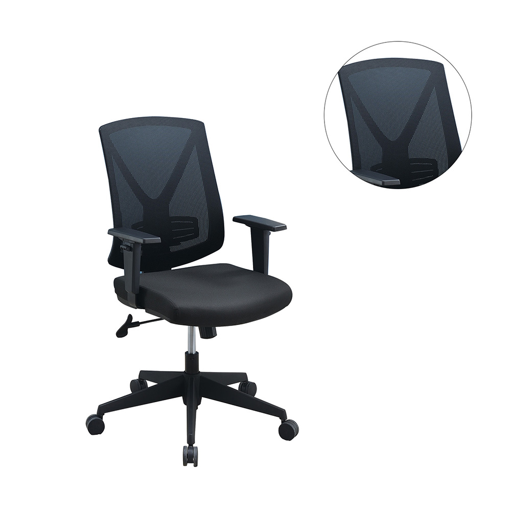 Modern Leisure Fabric Swivel Chair Height Adjustable With Curved Mesh Backrest And Casters For Living Room, Bedroom, Dining Room, Office - Black 7 Modern Leisure Fabric Swivel Chair Height Adjustable with Curved Mesh Backrest and Casters for Living Room, Bedroom, Dining Room, Office - Black