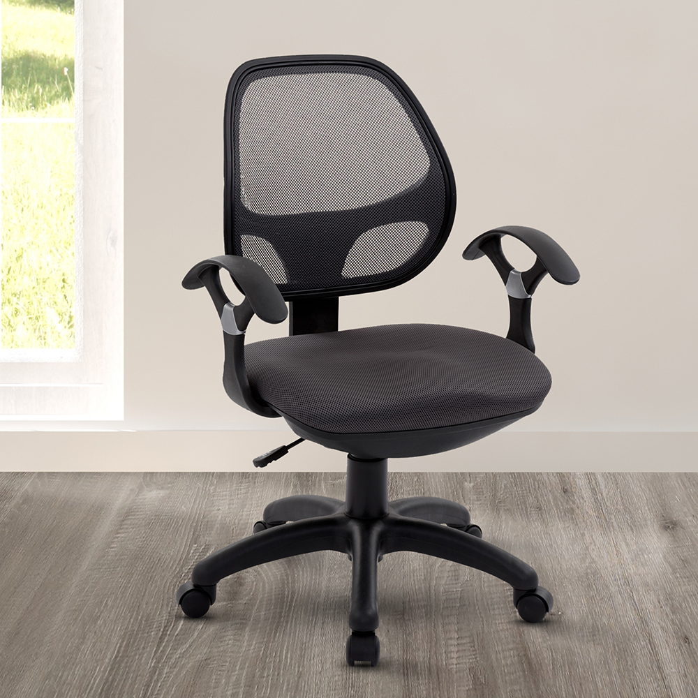 Techni Home Office Mesh Adjustable Rotatable Chair With Ergonomic Backrest And Nylon Base - Black 6 Techni Home Office Mesh Adjustable Rotatable Chair with Ergonomic Backrest and Nylon Base - Black