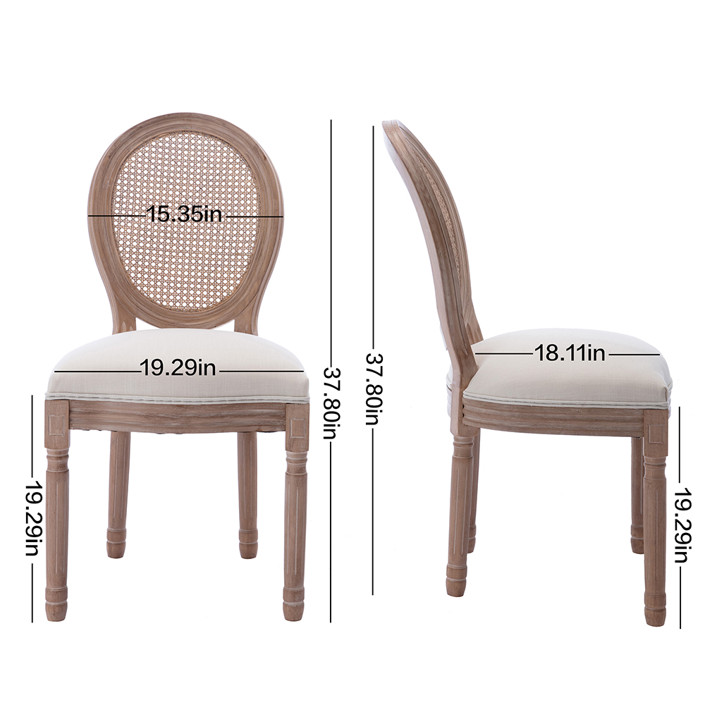 HengMing Fabric Upholstered Dining Chair Set of 2, with Rattan Backrest, and Wooden Legs, for Restaurant, Cafe, Tavern, Office, Living Room - Beige