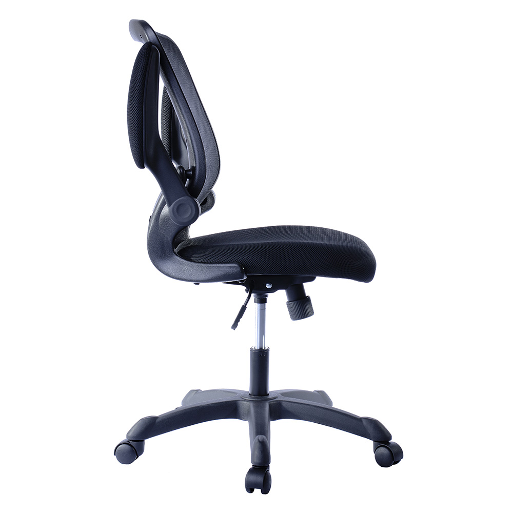 Techni Home Office Adjustable Rotatable Chair With Ergonomic Mesh Backrest And Flip-Up Armrest - Black 7 Techni Home Office Adjustable Rotatable Chair with Ergonomic Mesh Backrest and Flip-Up Armrest - Black