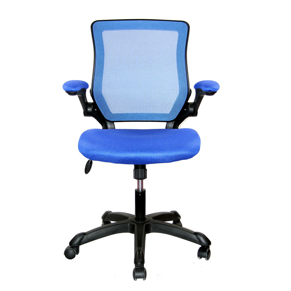 Techni Home Office Adjustable Rotatable Chair With Ergonomic Mesh Backrest And Flip-Up Armrest - Blue 6 Techni Home Office Adjustable Rotatable Chair with Ergonomic Mesh Backrest and Flip-Up Armrest - Blue