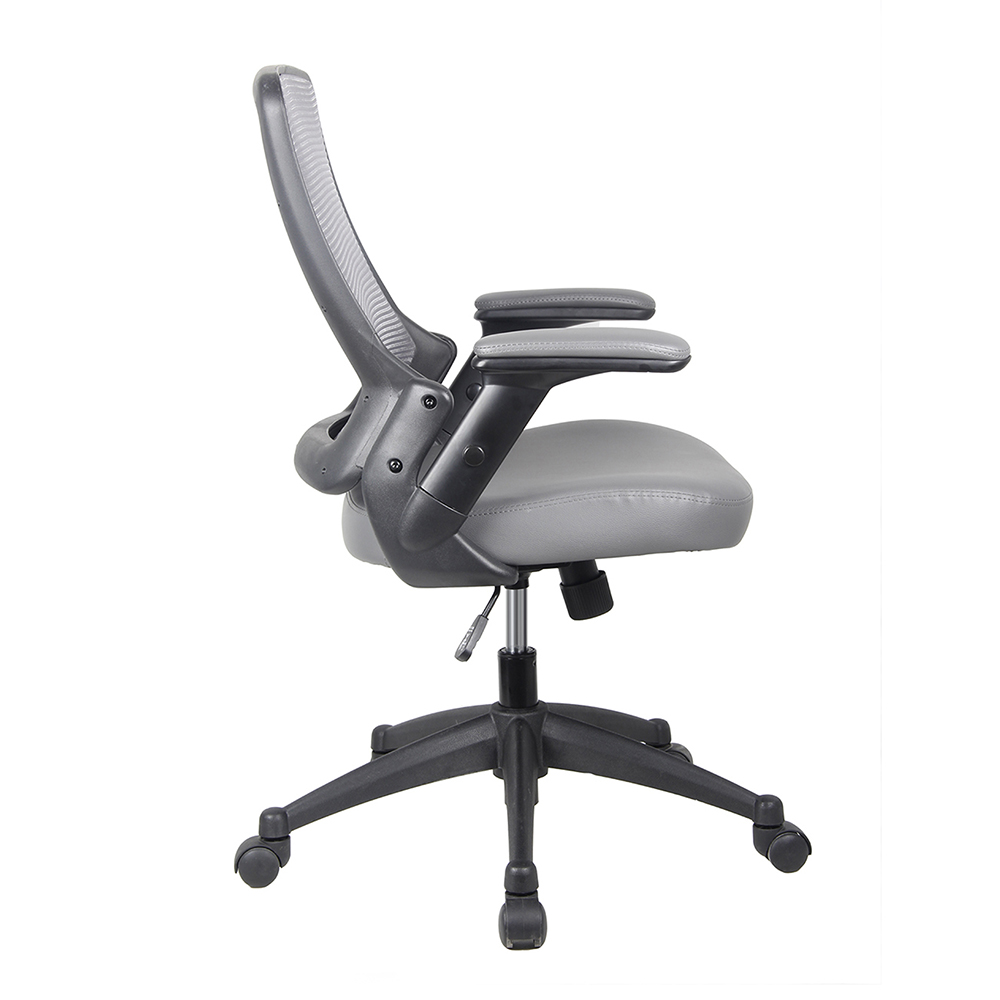 Techni Home Office Adjustable Rotatable Gaming Chair with Ergonomic Mesh Backrest and Adjustable Armrests - Gray