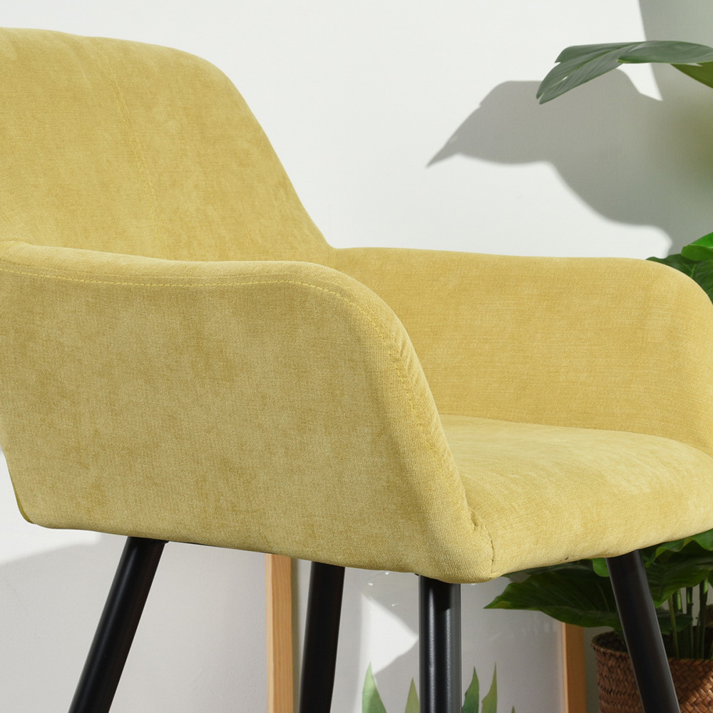 Fabric Upholstered Dining Chair, with Curved Backrest, and Metal Legs, for Restaurant, Cafe, Tavern, Office, Living Room - Yellow