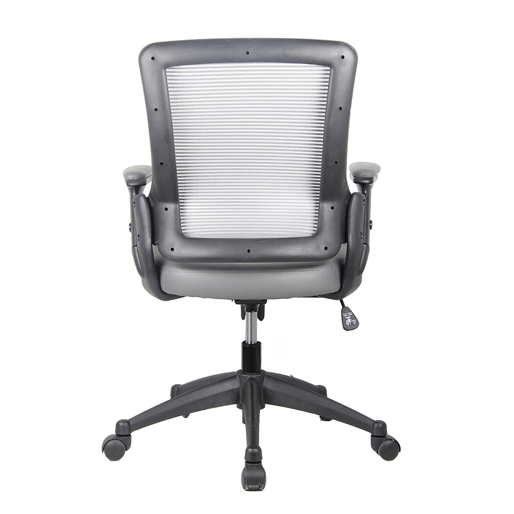 Techni Home Office Adjustable Rotatable Gaming Chair with Ergonomic Mesh Backrest and Adjustable Armrests - Gray