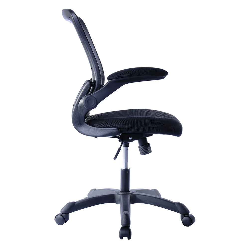 Techni Home Office Adjustable Rotatable Chair With Ergonomic Mesh Backrest And Flip-Up Armrest - Black 8 Techni Home Office Adjustable Rotatable Chair with Ergonomic Mesh Backrest and Flip-Up Armrest - Black