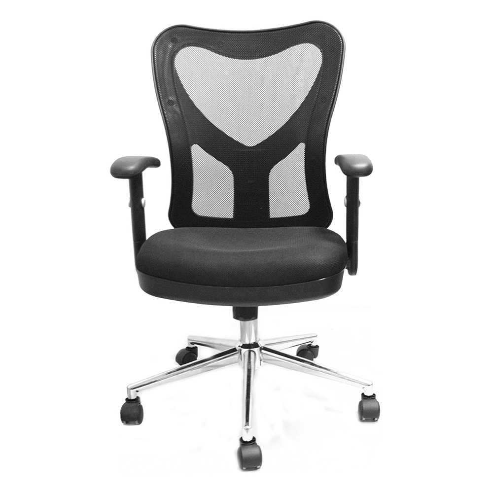 Techni Home Office Mesh Adjustable Rotatable Gaming Chair with Ergonomic Backrest and Chrome Base - Black