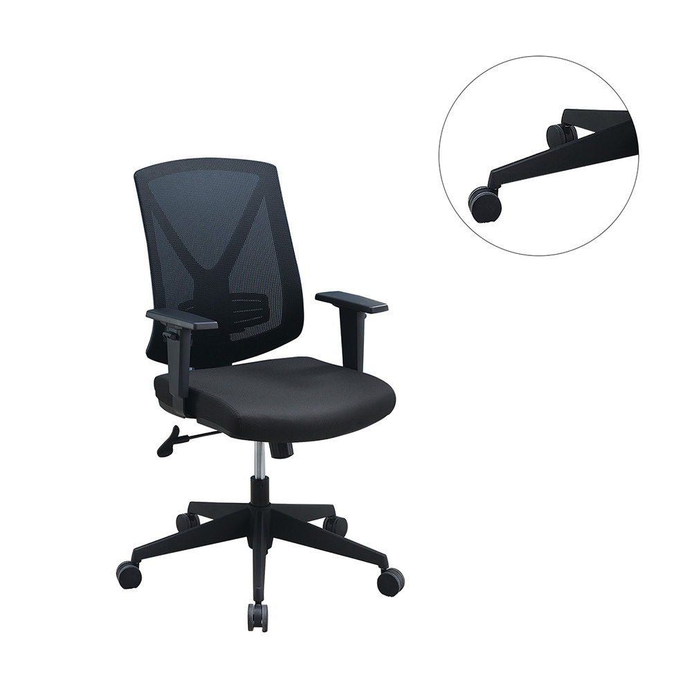 Modern Leisure Fabric Swivel Chair Height Adjustable With Curved Mesh Backrest And Casters For Living Room, Bedroom, Dining Room, Office - Black 6 Modern Leisure Fabric Swivel Chair Height Adjustable with Curved Mesh Backrest and Casters for Living Room, Bedroom, Dining Room, Office - Black