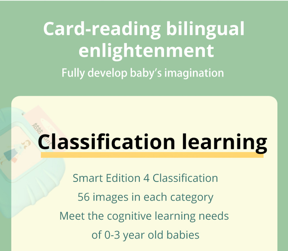 Children's Early Education Card Machine 112PCS Cards Puzzle Bilingual Enlightenment Card - Blue