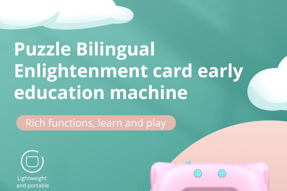 Children's Early Education Card Machine 112PCS Cards Puzzle Bilingual Enlightenment Card - Pink