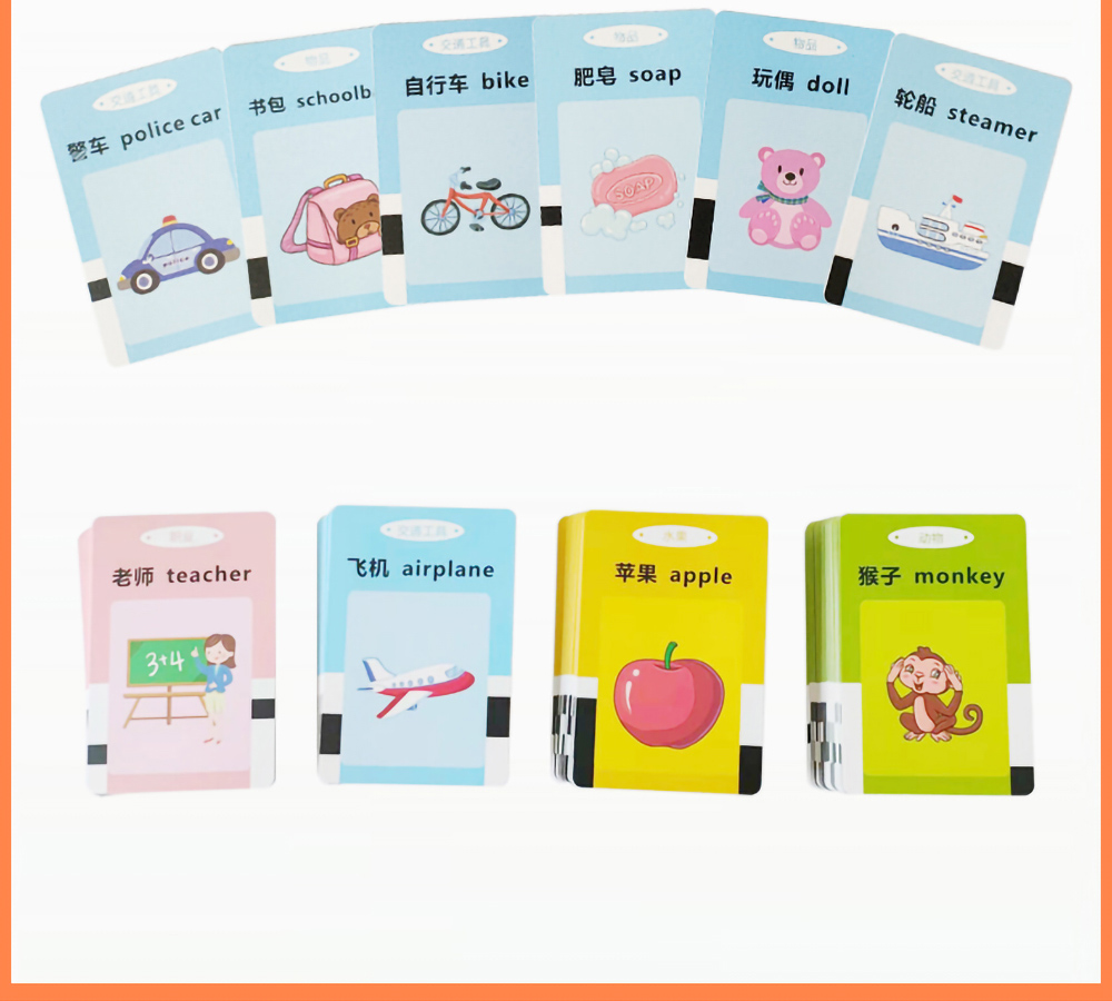 Children's Early Education Card Machine 112PCS Cards Puzzle Bilingual Enlightenment Card - Pink
