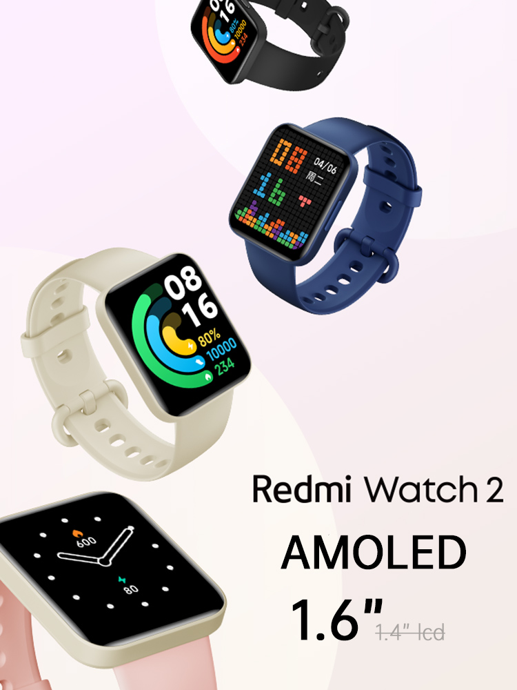 Xiaomi Redmi Watch 2 4-GPS SpO2 Health 31g AOD AMOLED 1.6" 117-Sports Nap Sleep Heart Rate Magnetic Charging China-NFC - Black