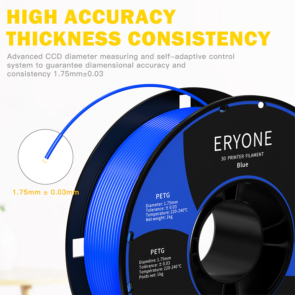 ERYONE PETG Filament for 3D Printer 1.75mmTolerance 0.03mm 1KG(2.2LBS)/Spool - Blue
