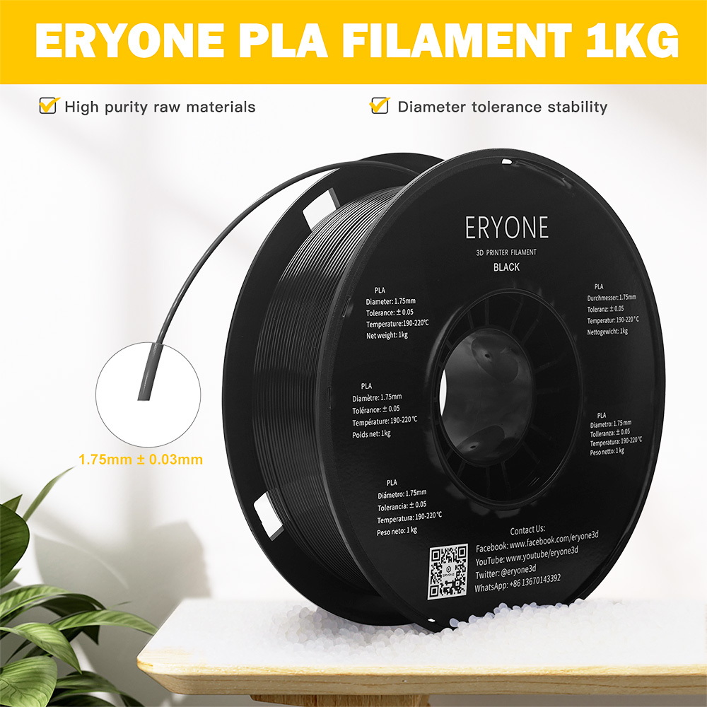 ERYONE PLA Filament for 3D Printer 1.75mm Tolerance 0.03mm 1kg (2.2LBS)/Spool - Black