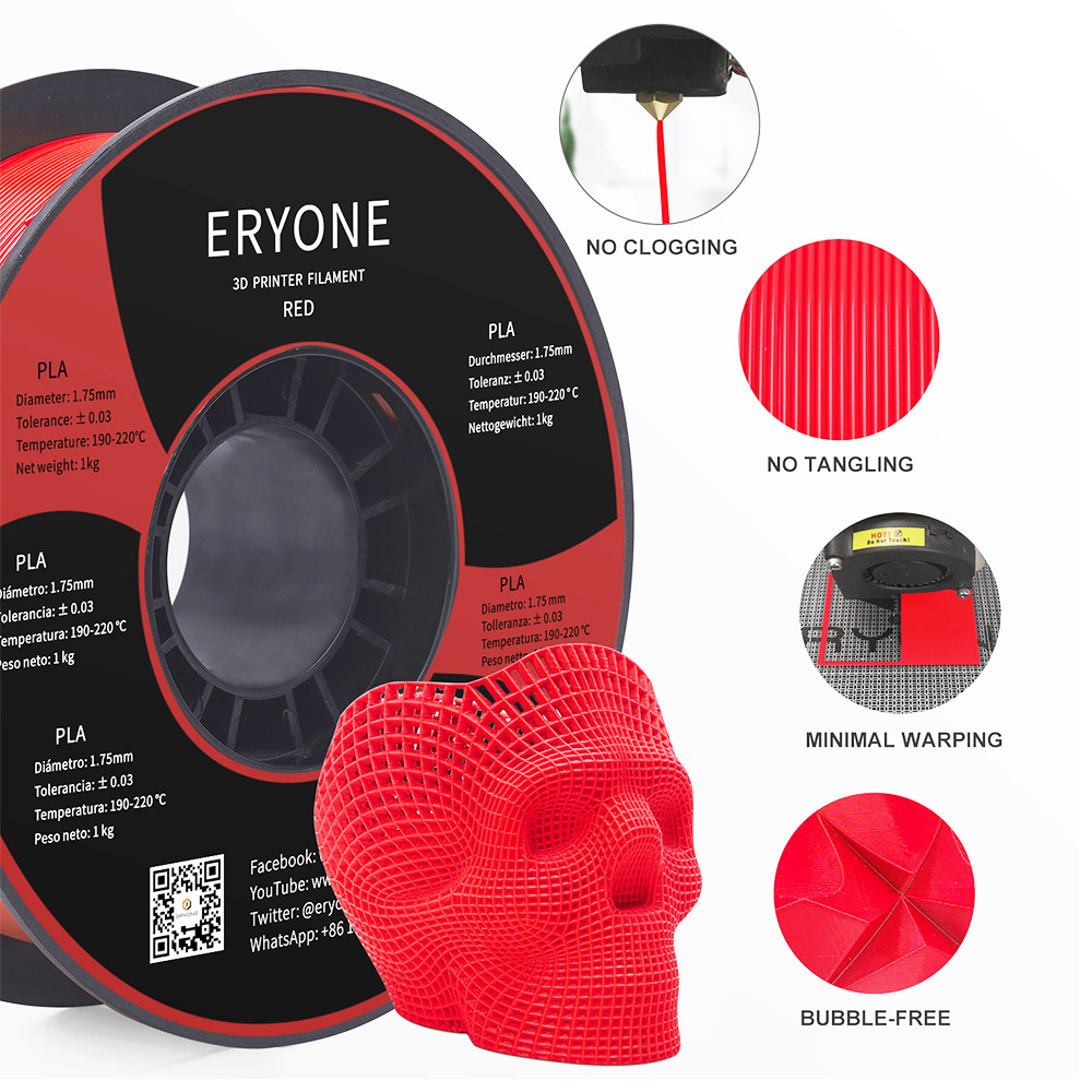 ERYONE PLA Filament for 3D Printer 1.75mm Tolerance 0.03mm 1kg (2.2LBS)/Spool - Red