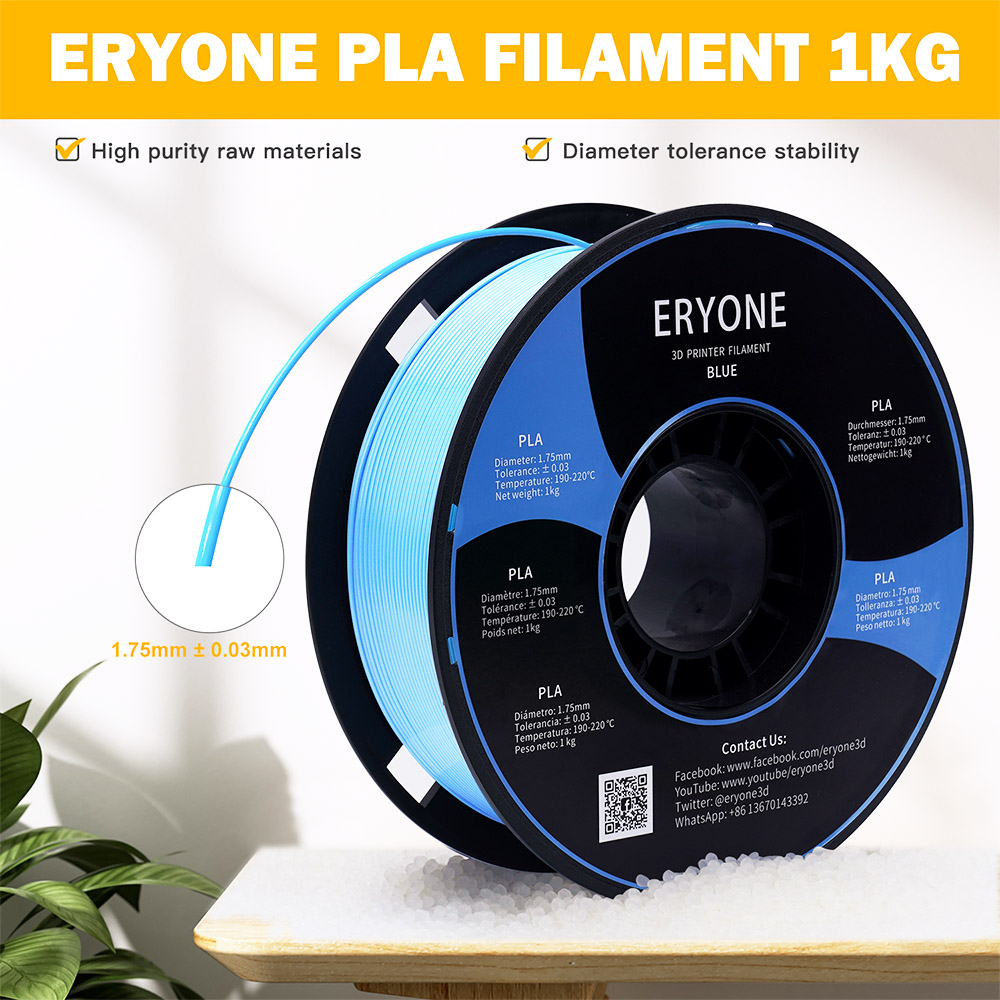 ERYONE PLA Filament for 3D Printer 1.75mm Tolerance 0.03mm 1kg (2.2LBS)/Spool - Blue