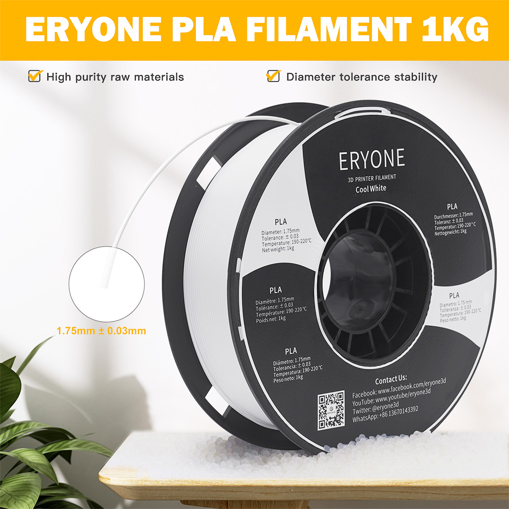ERYONE PLA Filament for 3D Printer 1.75mm Tolerance 0.03mm 1kg (2.2LBS)/Spool - Cool White