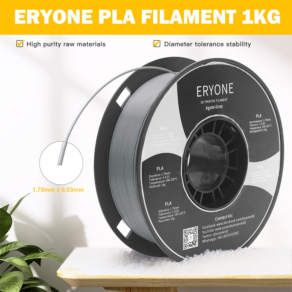 ERYONE PLA Filament for 3D Printer 1.75mm Tolerance 0.03mm 1kg (2.2LBS)/Spool - Agate Grey