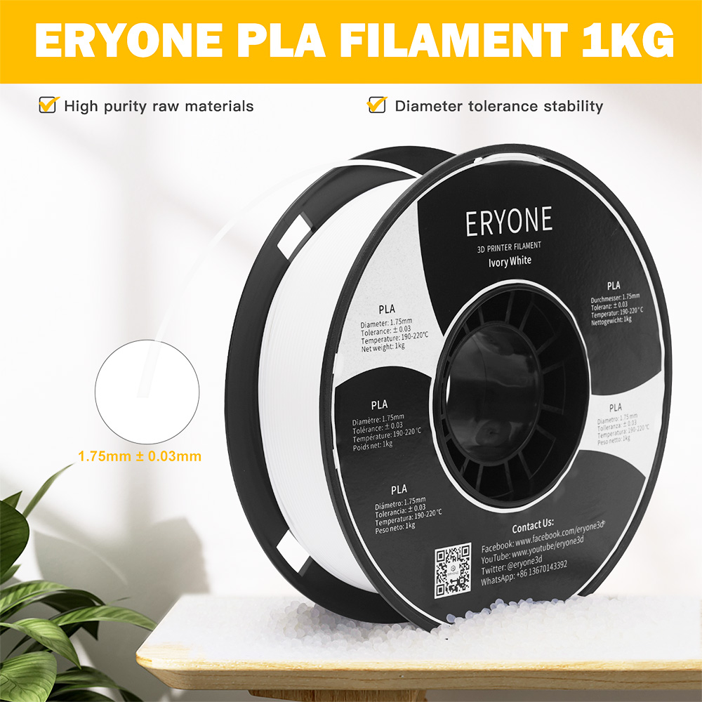 ERYONE PLA Filament for 3D Printer 1.75mm Tolerance 0.03mm 1kg (2.2LBS)/Spool - Ivory White