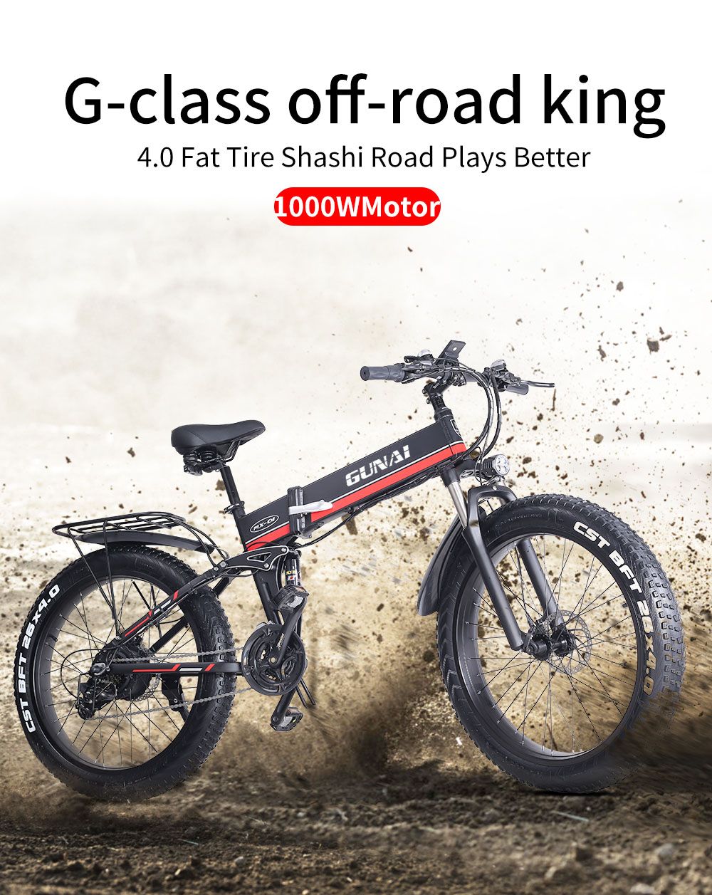 GUNAI MX01 1000W 48V 12.8Ah 26'' Electric Bicycle 40km/h Max Speed 40-50km Mileage Range 150kg Max Load - Red