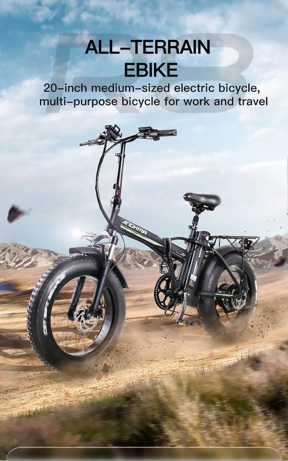 JINGHMA R8 500W 48V 15Ah 20 Inch Tire Electric Bicycle 40km/h Max Speed 90km Range 120kg Max Load