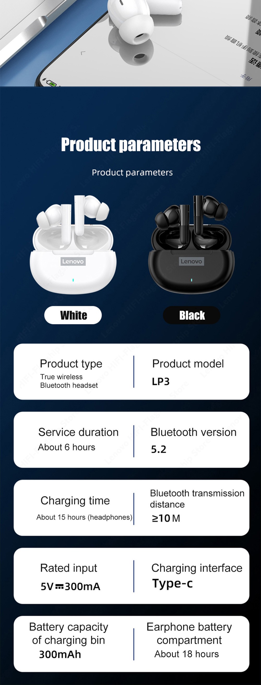 Lenovo LP3 ANC Wireless Headphones TWS Bluetooth 5.2 Earphone Active Noise Cancellation Earbuds HD Call with Mic - Black