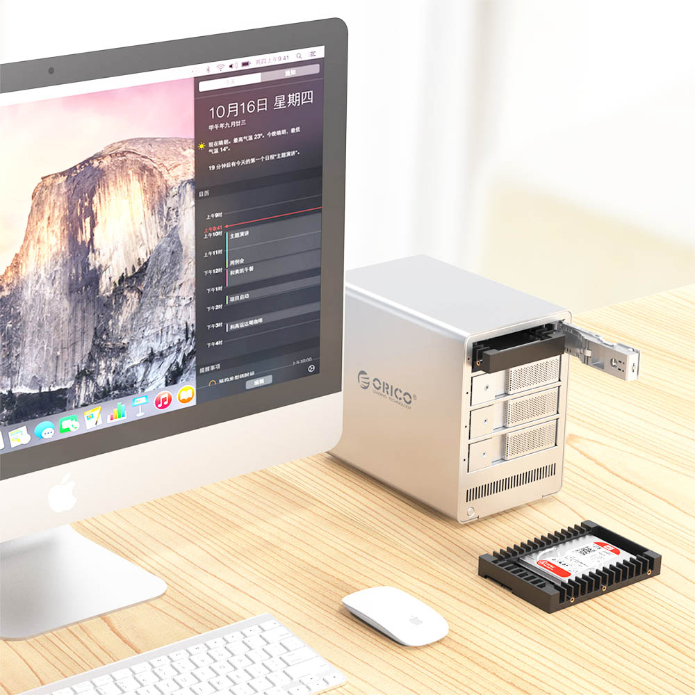 ORICO 2.5 SSD SATA to 3.5 Hard Drive Adapter Internal Drive Bay Converter Mounting Bracket Caddy Tray for 7 / 9.5 / 12.5