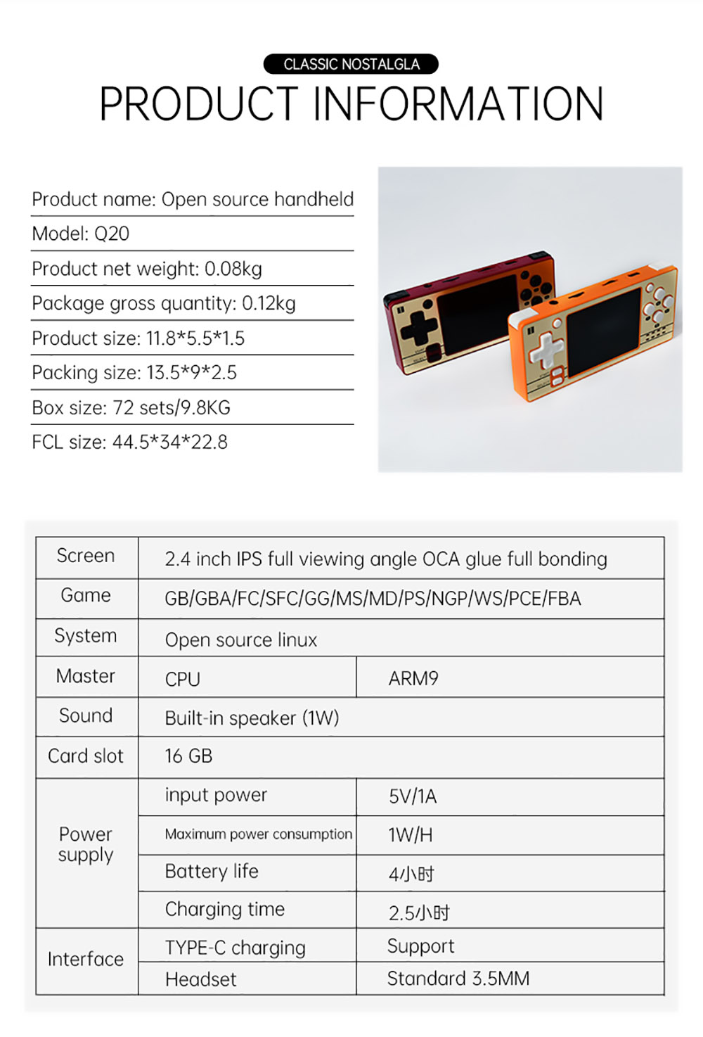Powkiddy Q20 Mini Handheld Video Game Consoles Open Source Retro 2.4 Inch IPS Screen PS1 Game Player 64GB - Orange