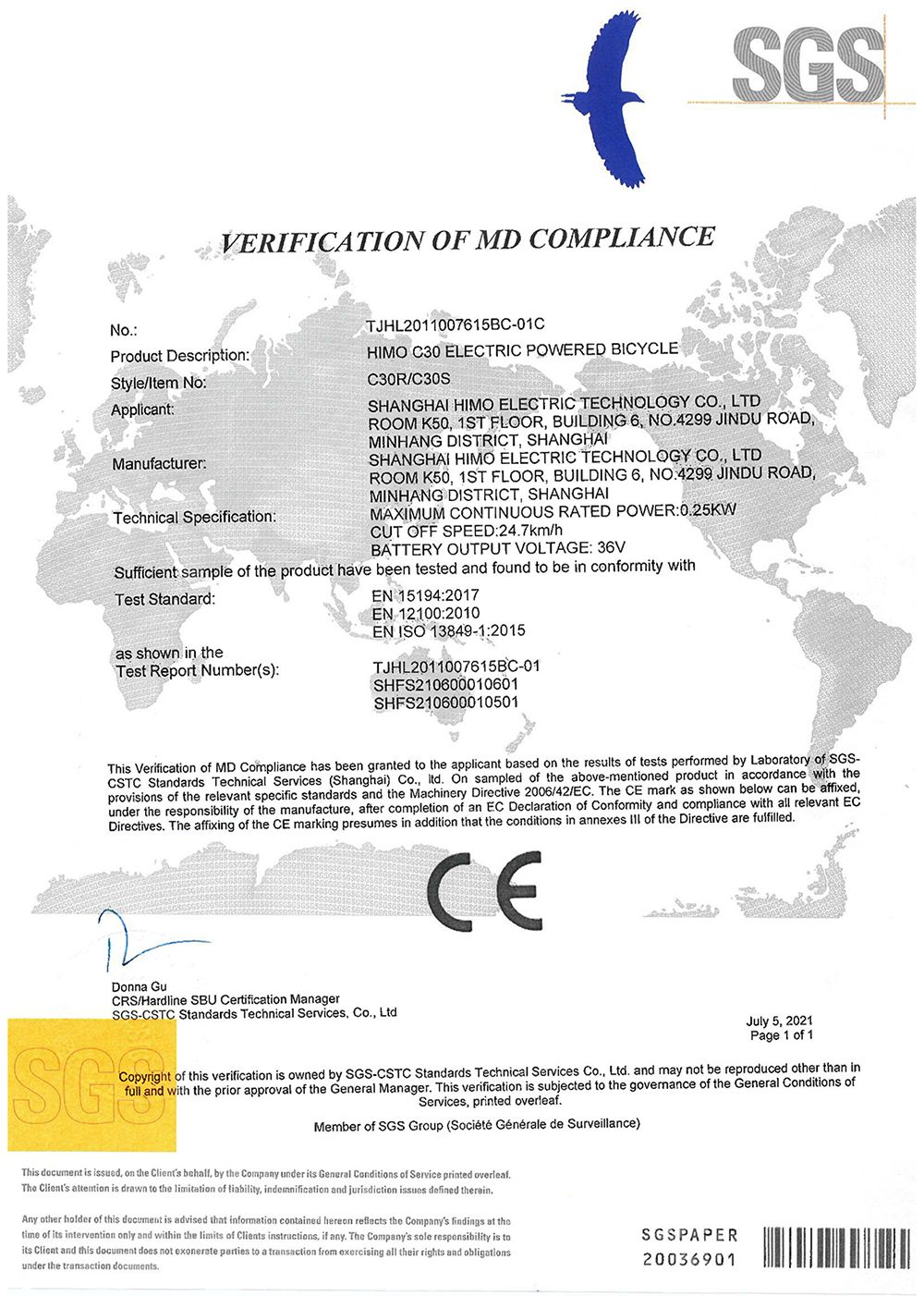 HIMO C30R MAX Electric Bicycle 250W Motor Max Speed Torque sensor 25km/h 36V 10AH 75km Max Range - Silver