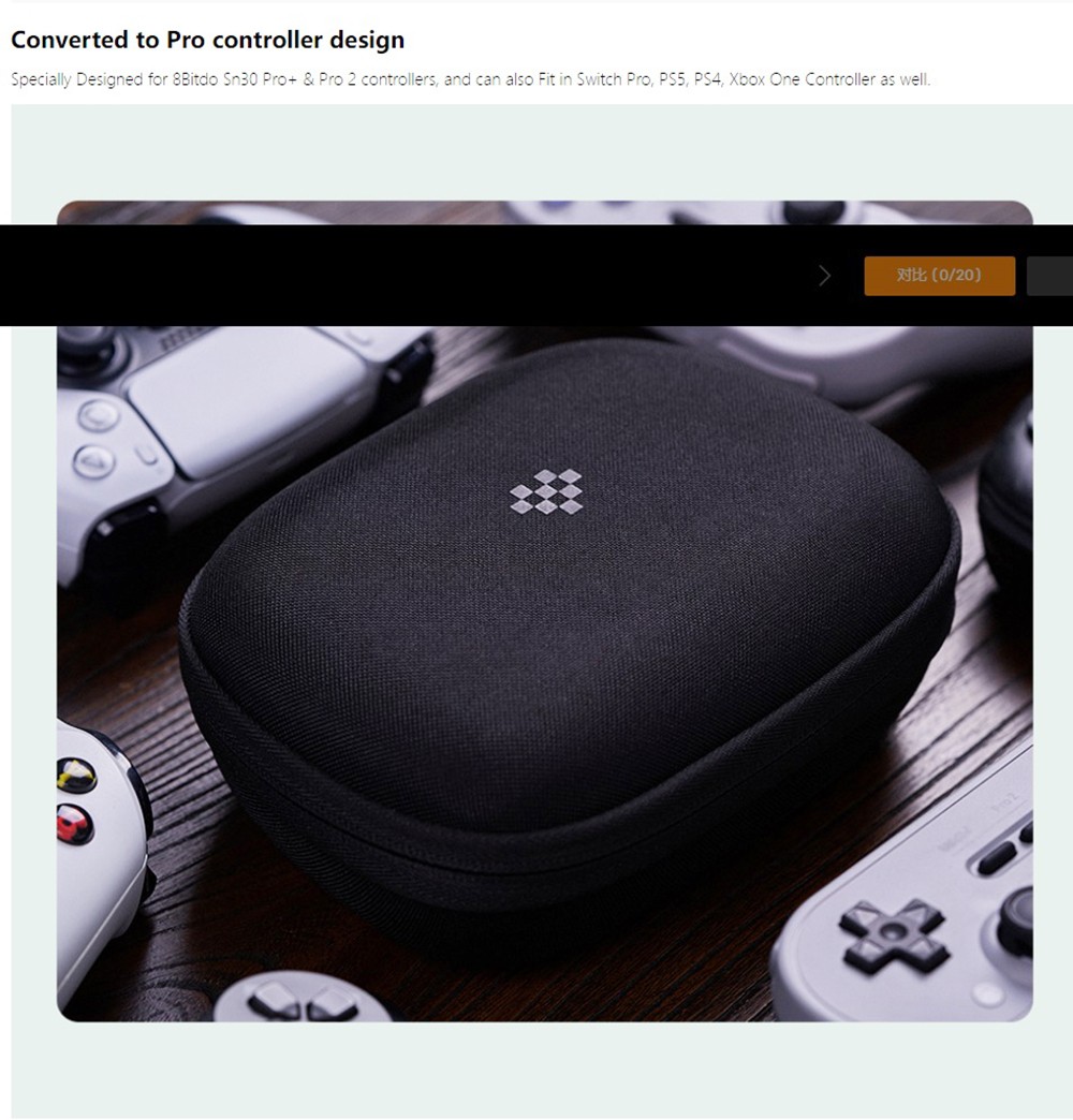 8BitDo Classic Controller Travel Case for Sn30 Pro+ & Pro 2 Controllers, Switch Pro, PS5, PS4, Xbox One Controller