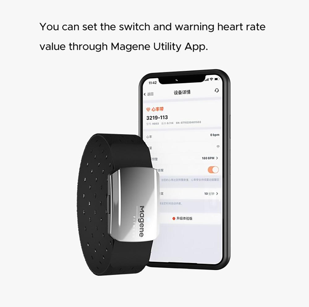 Magene HRM80 Armband Heart Rate Monitor