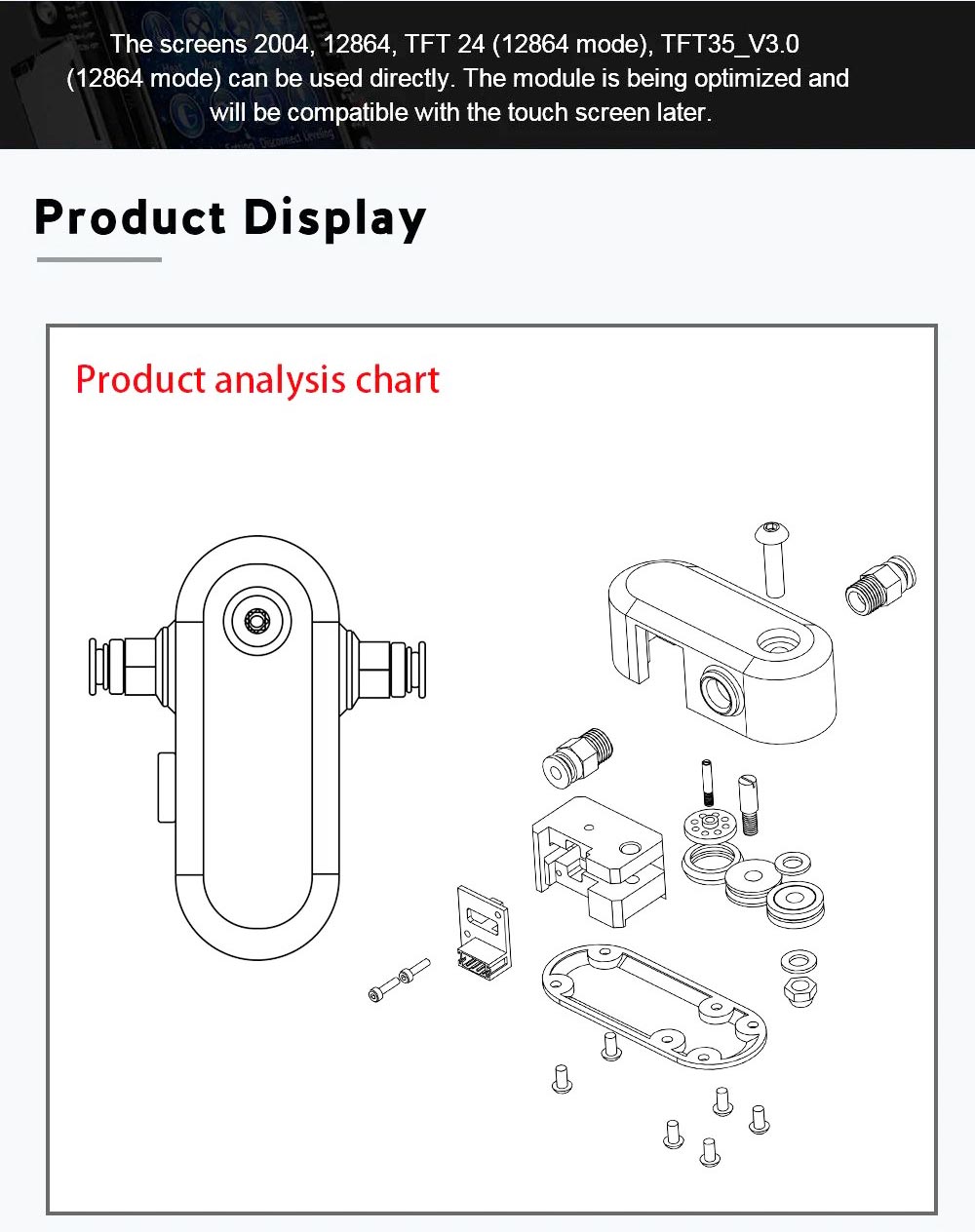 BTT SFS V1.0 Smart Filament Sensor Detection Stuck Blocking Filament Module