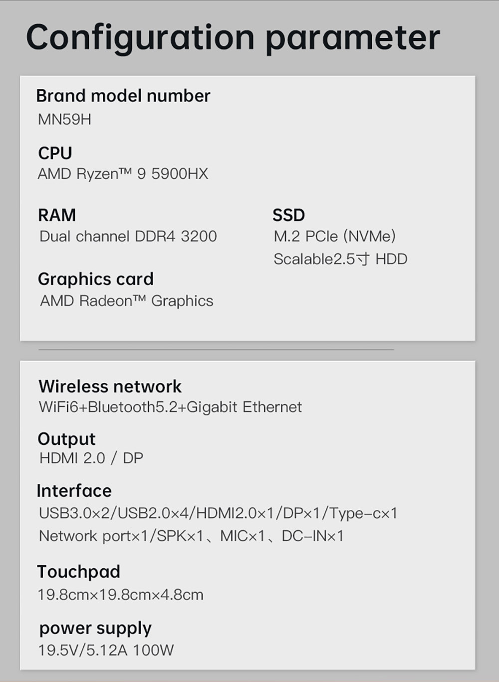 T-bao MN59H AMD Ryzen™ 9 5900HX 8 Cores 16 Threads 16GB RAM 512GB ROMDDR4-3200 Windows 10 Mini PC RJ45 Up To 1000M 15 T-bao MN59H AMD Ryzen™ 9 5900HX 8 Cores 16 Threads 16GB RAM 512GB ROMDDR4-3200 Windows 10 Mini PC RJ45 Up to 1000M