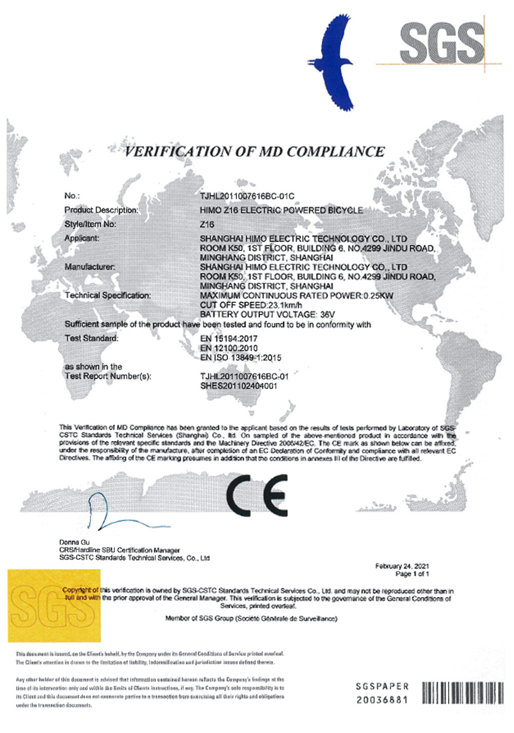 HIMO Z16 MAX Folding Electric Bicycle 16 Inch 250W Hall Brushless DC Motor Dual Disc Brake Up To 80km Range Max Speed 25km/h 10Ah Battery IPX7 Waterproof Smart Display - White 26 HIMO Z16 MAX Folding Electric Bicycle 16 Inch 250W Hall Brushless DC Motor Dual Disc Brake Up To 80km Range Max Speed 25km/h 10Ah Battery IPX7 Waterproof Smart Display - White