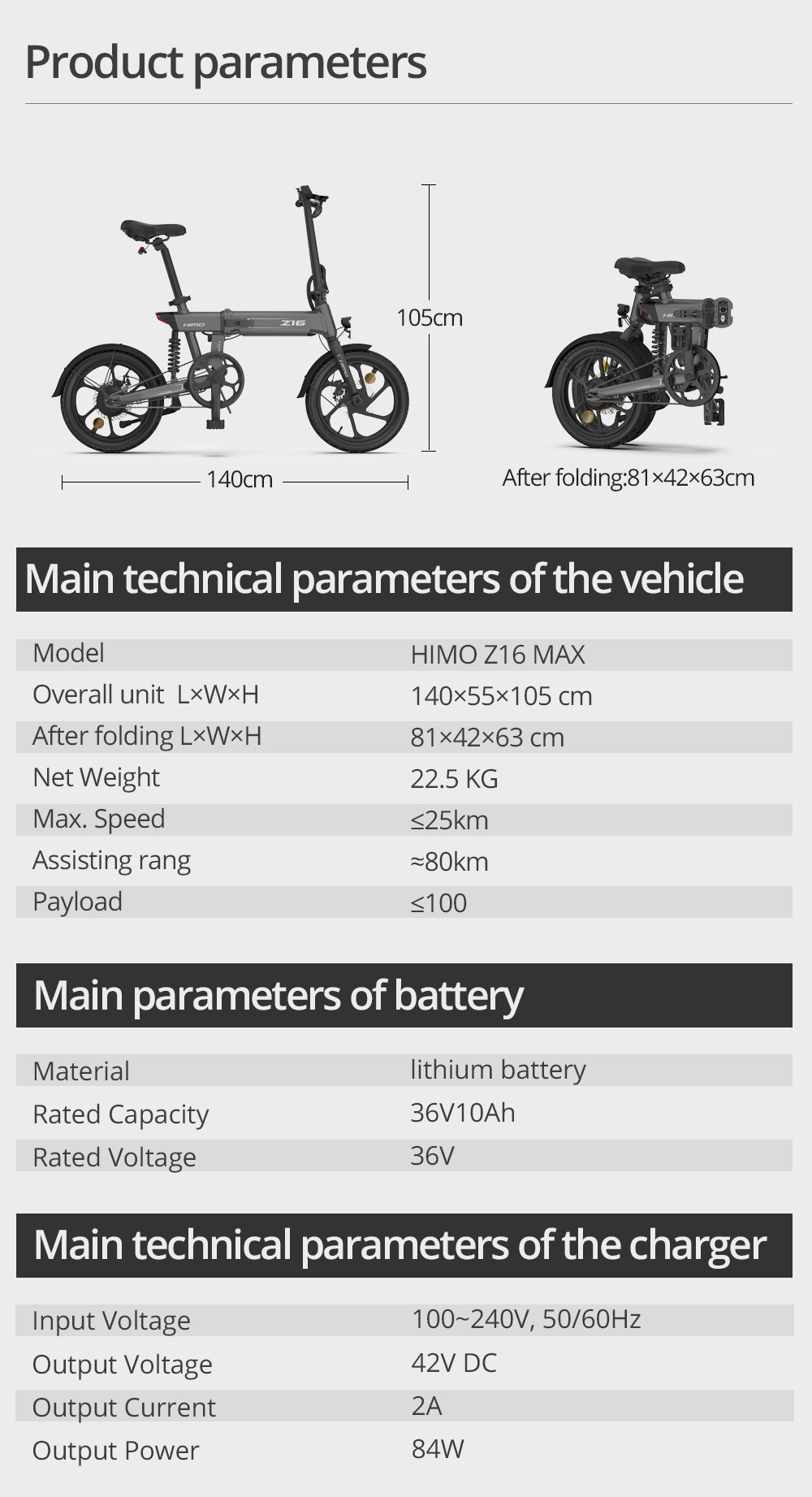 HIMO Z16 MAX Folding Electric Bicycle 16 Inch 250W Hall Brushless DC Motor Dual Disc Brake Up To 80km Range Max Speed 25km/h 10Ah Battery IPX7 Waterproof Smart Display - Gray