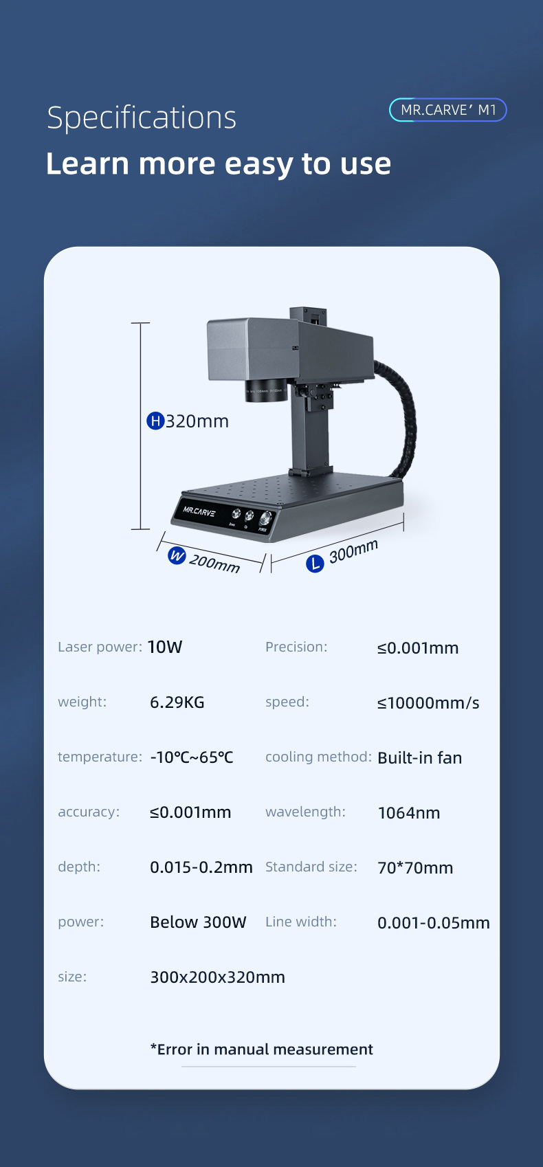 Machine de marquage de fibre optique DAJA M1 10W, précision de 0,001 mm, 75 * 75 mm, pour le marquage de plaque signalétique en acier inoxydable