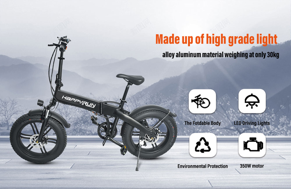 Happyrun HR-2006 Electric Folding Bike 350W Motor 36V 10Ah Battery 20''x4 Snow Tires 50km Range 25km/h Max Speed Black